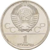 Reverse Rouble 1980 Olympics 80. Olympic torch