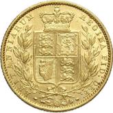 Reverse Sovereign 1854 WW Shield