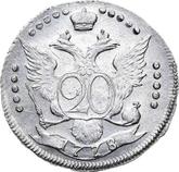 Reverse 20 Kopeks 1778 СПБ