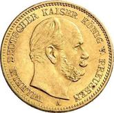 Obverse 5 Mark 1878 A Prussia