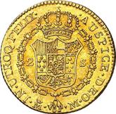 Reverse 2 Escudos 1794 M M