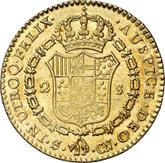 Reverse 2 Escudos 1808 S CN