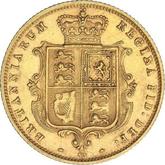 Reverse Half Sovereign 1876