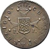 Reverse 3 Maravedís 1818 PP