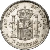 Reverse 5 Pesetas 1882 MSM