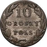 Reverse 10 Groszy 1825 IB
