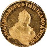 Obverse Double Chervonets 1749 St Andrew the First-Called on the reverse