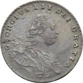 Obverse Penny 1795