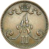 Obverse 5 Pennia 1867