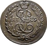 Reverse Polushka (1/4 Kopek) 1789 КМ