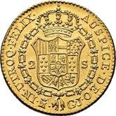 Reverse 2 Escudos 1818 M GJ
