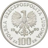 Obverse 100 Zlotych 1980 MW Pattern 50 Years of Dar Pomorza