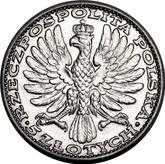 Obverse 5 Zlotych 1928 Pattern Black Madonna of Czestochowa