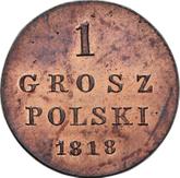 Reverse 1 Grosz 1818 IB Long tail