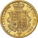 Reverse Half Sovereign 1883 S Coat of arms