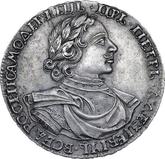 Obverse Rouble ҂АΨИI (1718) OK-L Portrait in lats