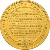 Obverse 500 Zlotych 2015 MW Ladislas III of Varna
