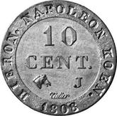 Reverse 10 Céntimos 1808 J Pattern