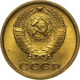Obverse 2 Kopeks 1965