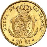 Reverse 20 Reales 1862