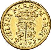Reverse 1/2 Escudo 1752 S PJ