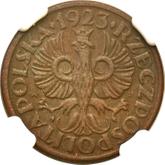Obverse 5 Groszy 1923 WJ Pattern