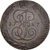 Reverse 5 Kopeks 1787 ТМ Tauride Mint (Feodosia)