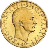 Obverse 20 Franga Ari 1938 R Wedding