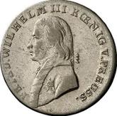 Obverse 18 Kreuzer 1808 G Silesia