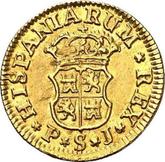 Reverse 1/2 Escudo 1751 S PJ