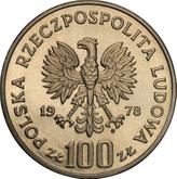 Obverse 100 Zlotych 1978 MW Pattern Moose