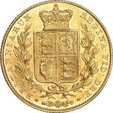 Reverse Sovereign 1841 WW Shield