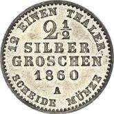 Reverse 2-1/2 Silber Groschen 1860 A