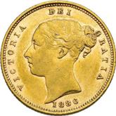 Obverse Half Sovereign 1886 M Coat of arms
