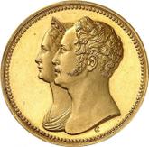 Obverse 10 Roubles 1836 СПБ In memory of the 10th anniversary of the Coronation