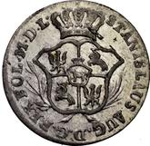 Obverse 2 Grosze (1/2 Zlote) 1779 EB