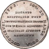Reverse Thaler 1793 Targowica