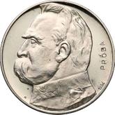 Reverse 10 Zlotych 1934 Pattern Jozef Pilsudski