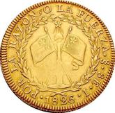 Reverse 8 Escudos 1826 So I
