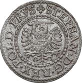 Reverse Schilling (Szelag) 1584 Danzig