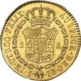 Reverse 2 Escudos 1827 S JB