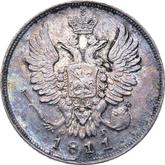 Obverse 20 Kopeks 1811 СПБ ФГ An eagle with raised wings