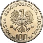 Obverse 100 Zlotych 1978 MW Pattern Janusz Korczak