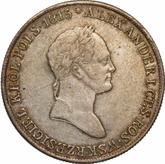 Obverse 5 Zlotych 1834 KG