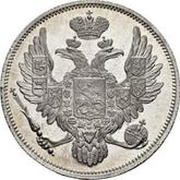 Obverse 6 Roubles 1830 СПБ