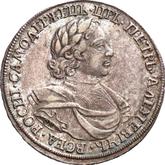 Obverse Rouble ҂АΨИI (1718) OK Portrait in lats