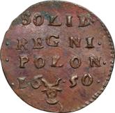 Reverse Schilling (Szelag) 1650