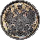 Obverse 15 Kopeks 1901 СПБ ФЗ