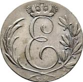 Obverse 6 Kreuzer 1830 EK