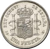 Reverse 1 Peseta 1876 DEM